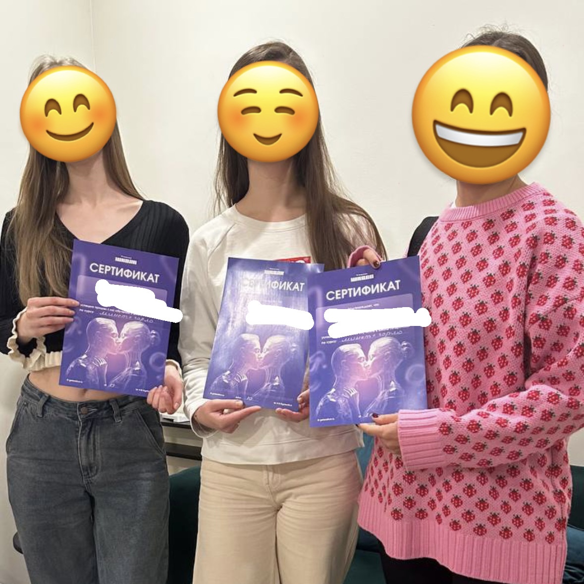 Student review of the Geterotica school